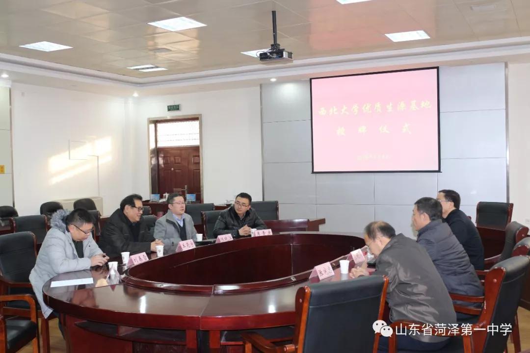 博白嚴(yán)名鋒的最新任職，引領(lǐng)地方發(fā)展的杰出領(lǐng)導(dǎo)者