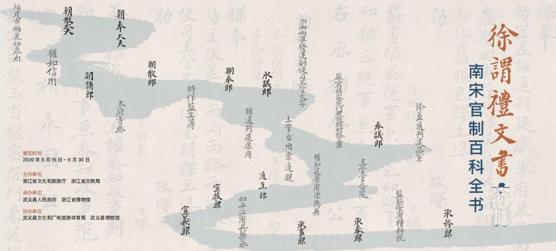 華人小蘇最新消息，揭開神秘面紗，探尋他的輝煌成就與未來展望