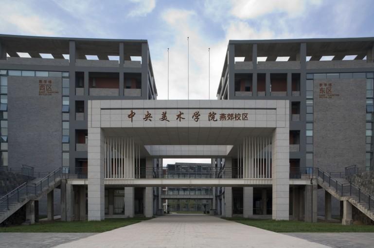 燕郊交通規(guī)劃最新消息，打造高效便捷的交通網(wǎng)絡(luò)