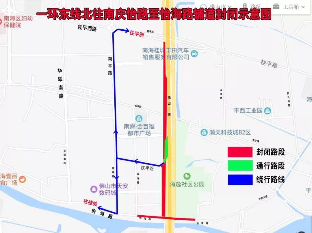 桂平最新立項二級公路，構(gòu)建現(xiàn)代化交通網(wǎng)絡(luò)的關(guān)鍵一環(huán)