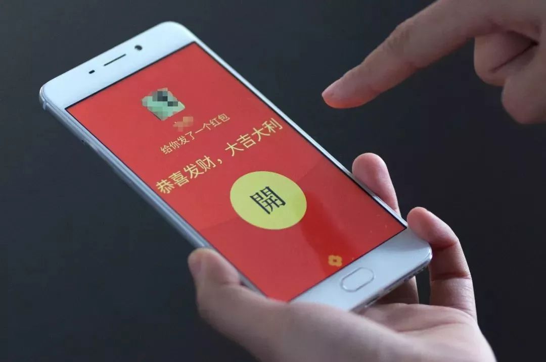 最新微信紅包掃雷貼吧，一場數(shù)字時代的互動盛宴