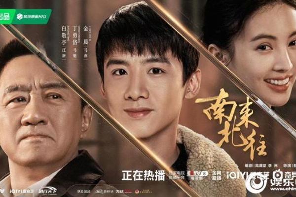 鄧超最新電視劇2016，品質(zhì)之作引領(lǐng)熒屏新風尚
