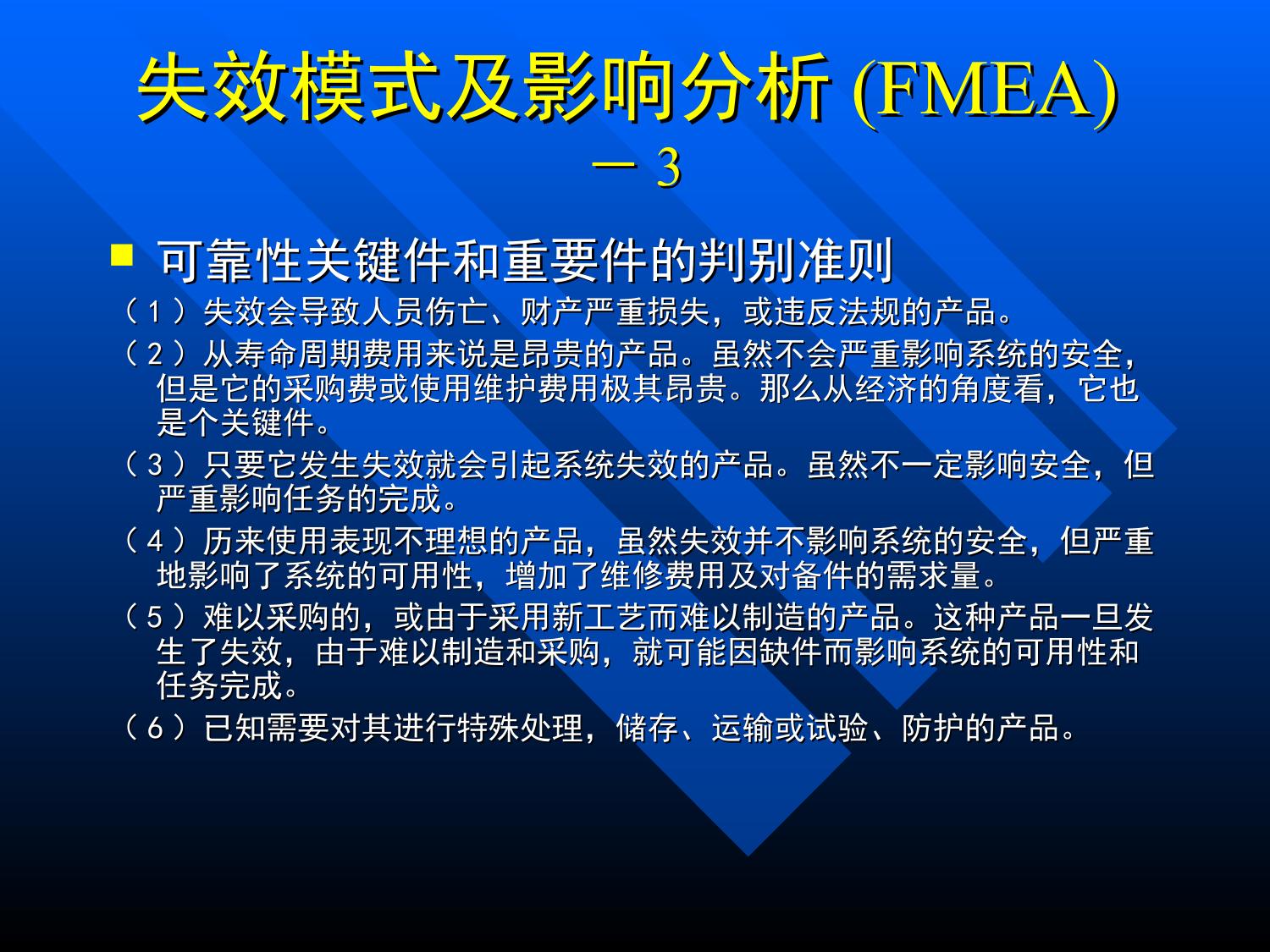 關(guān)于最新地址失效的探討與應(yīng)對(duì)策略