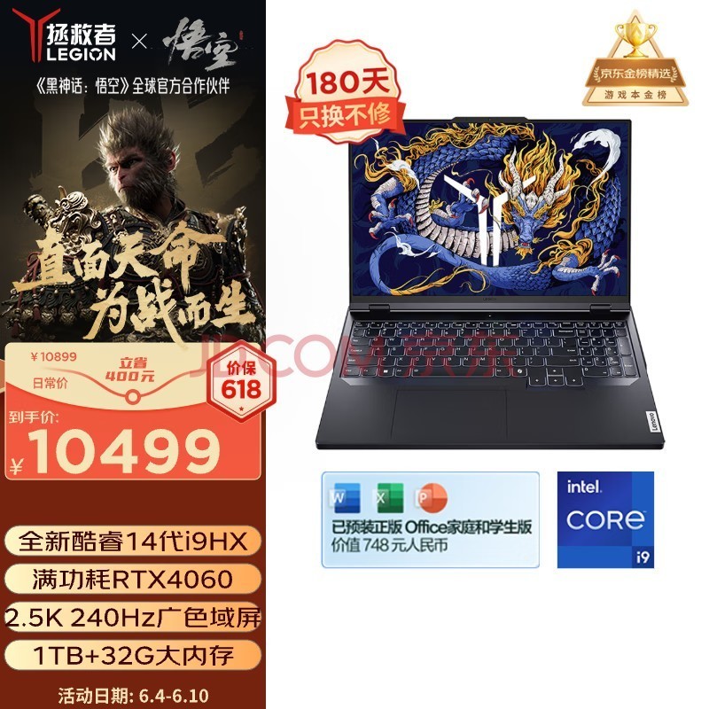 塔讀最新版本，探索閱讀的新境界