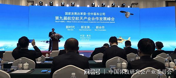 大連領導調整最新消息，城市發(fā)展的嶄新篇章