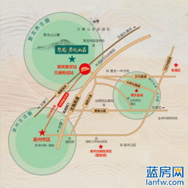 聚龍君悅山莊最新動態(tài)，揭開未來的美好藍圖