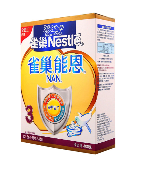 蓓康禧奶粉最新事件，品質(zhì)監(jiān)管與消費(fèi)者信任的重建