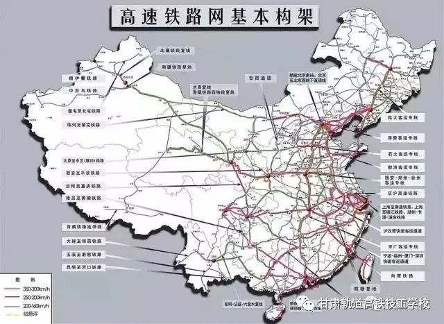 平?jīng)龈哞F最新消息，進(jìn)展、影響與展望