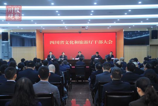 臨夏馬義文最新任命，新的征程，新的期待