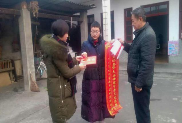 新都馬家鎮(zhèn)最新規(guī)劃圖，描繪未來(lái)繁榮與和諧共生