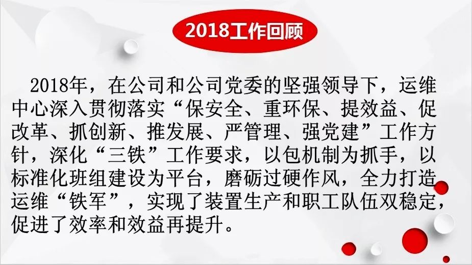四平遼河墾區(qū)最新動(dòng)態(tài)，蓬勃發(fā)展中的新篇章