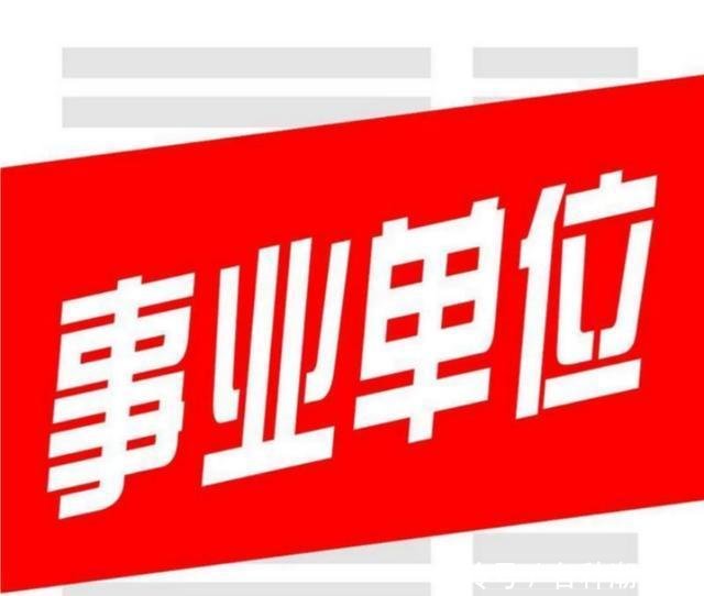 福州最新急招臨時(shí)工，機(jī)遇與挑戰(zhàn)并存