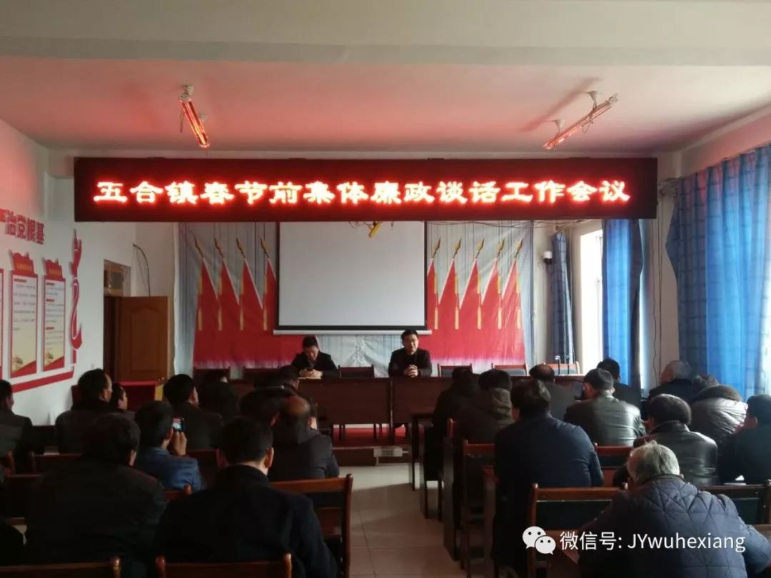 惠水縣委最新人事任免，構(gòu)建新時(shí)代領(lǐng)導(dǎo)團(tuán)隊(duì)，推動(dòng)縣域發(fā)展新篇章