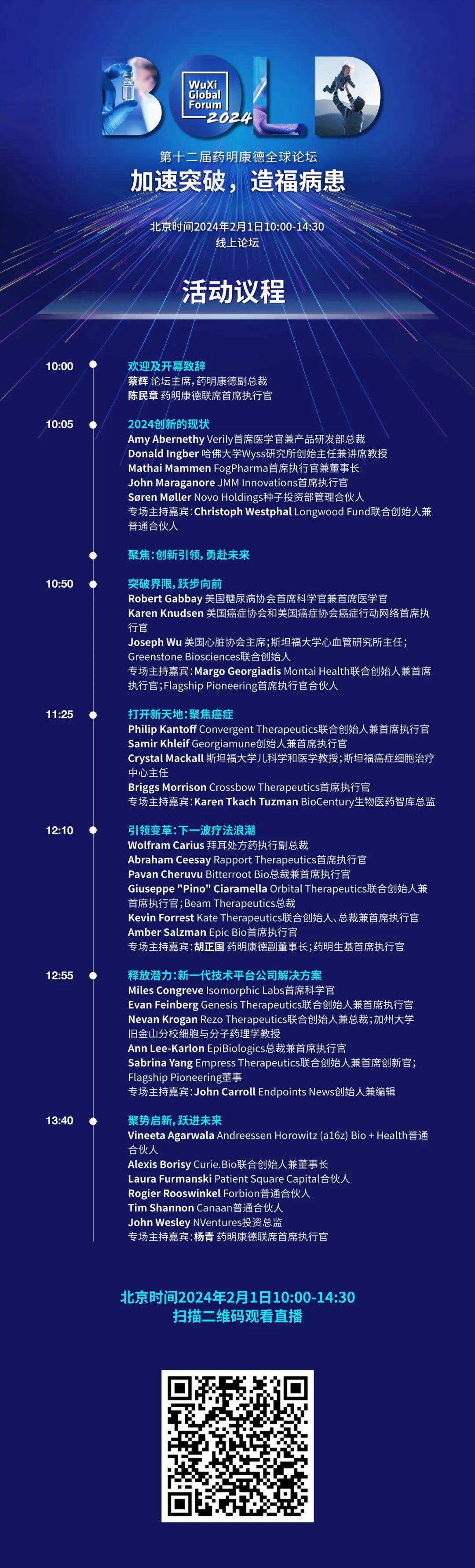 YP.CC最新地址，探索前沿科技，引領(lǐng)數(shù)字未來