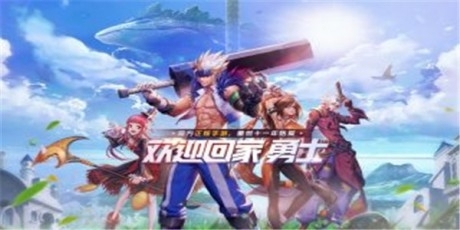 尚武拳皇最新一期，熱血與挑戰(zhàn)的巔峰對決