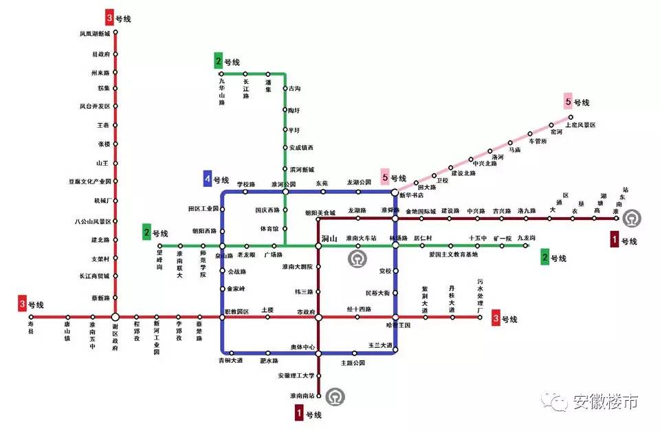 安慶地鐵規(guī)劃最新消息，未來交通藍(lán)圖展望