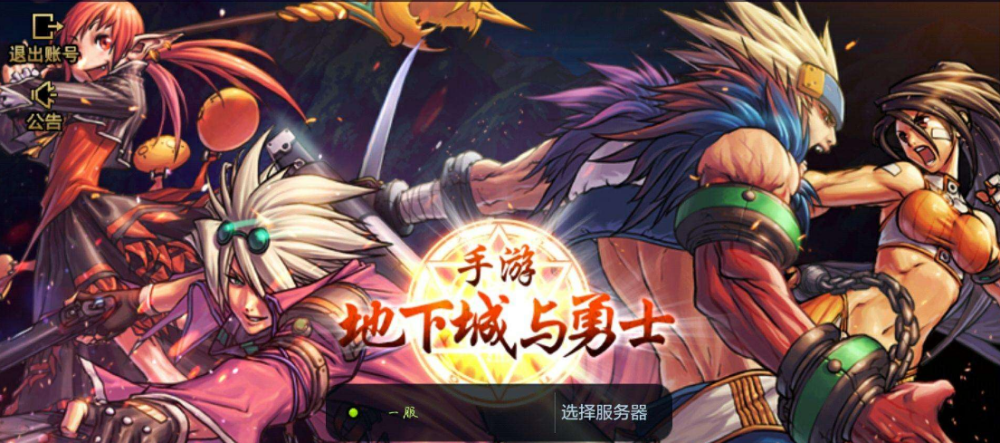 雷武最新章節(jié)免費(fèi)閱讀，探索奇幻世界的無(wú)盡魅力