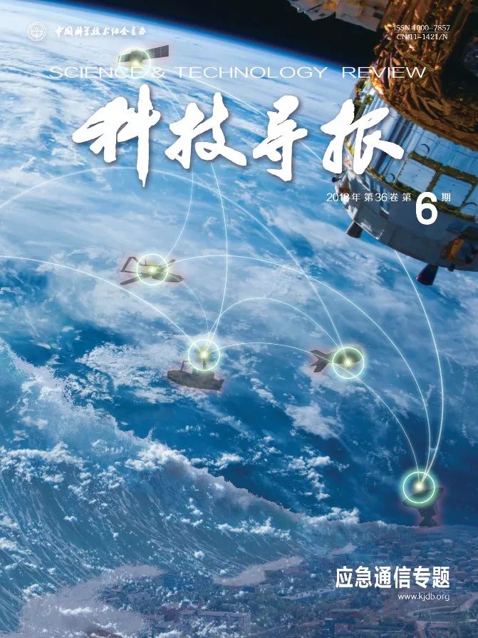 萬盛高鐵最新動態(tài)，建設(shè)進(jìn)展與未來展望