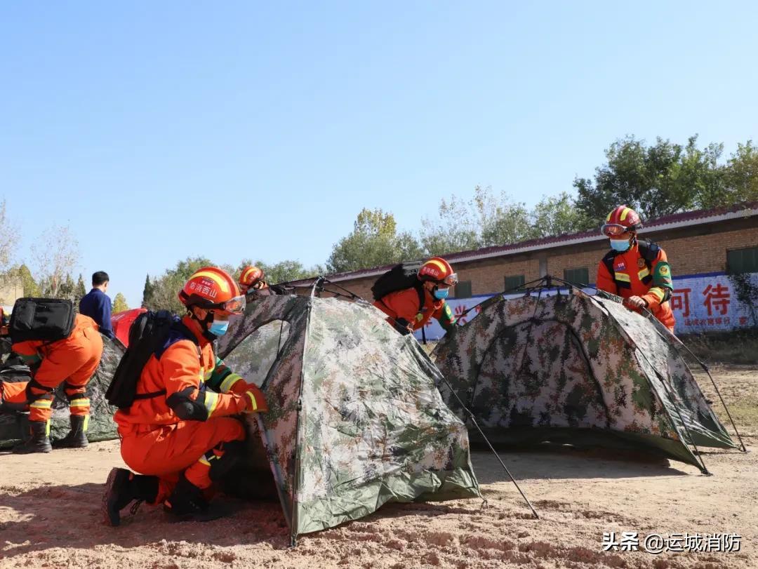 山西運城地震最新消息，全面解析與應對措施