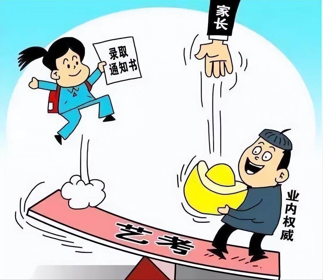 川音最新分數(shù)線揭曉，探索音樂殿堂的門檻變化