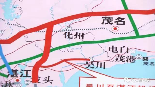 化湛高速最新消息，建設(shè)進(jìn)展與未來展望
