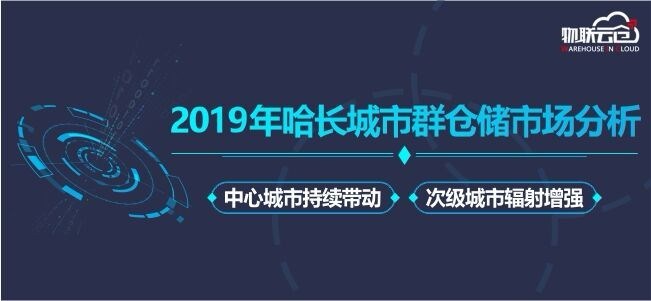 長安拋光招聘最新消息，職業(yè)發(fā)展的黃金機(jī)會與挑戰(zhàn)