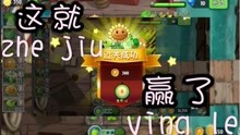 人體不思議第三季最新篇章，探索人體奧秘的無盡驚奇