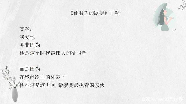 契婚全文閱讀最新章節(jié)，探尋一段跨越時(shí)空的深情契約