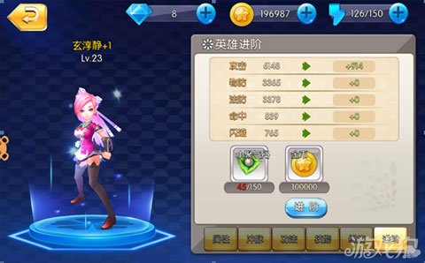 ?；ㄙN身高手最新章節(jié)深度解析