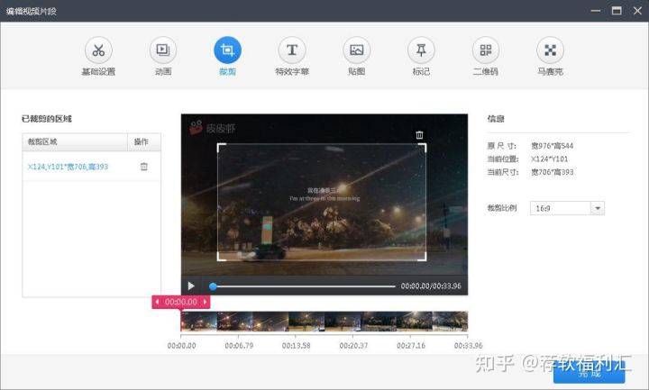 最新網友上傳視頻觀看，探索與體驗的時代