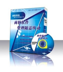 佑三軟膏最新消息，研發(fā)進(jìn)展、市場(chǎng)應(yīng)用及未來(lái)展望