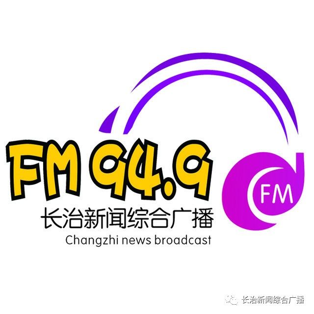 微信最新新聞動態(tài)，重塑數(shù)字時代的溝通與交流