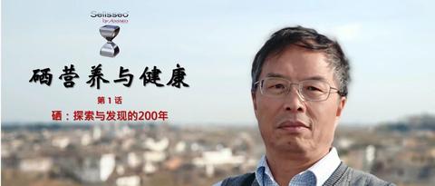 小四郎最新地址揭秘，探索與發(fā)現(xiàn)之旅
