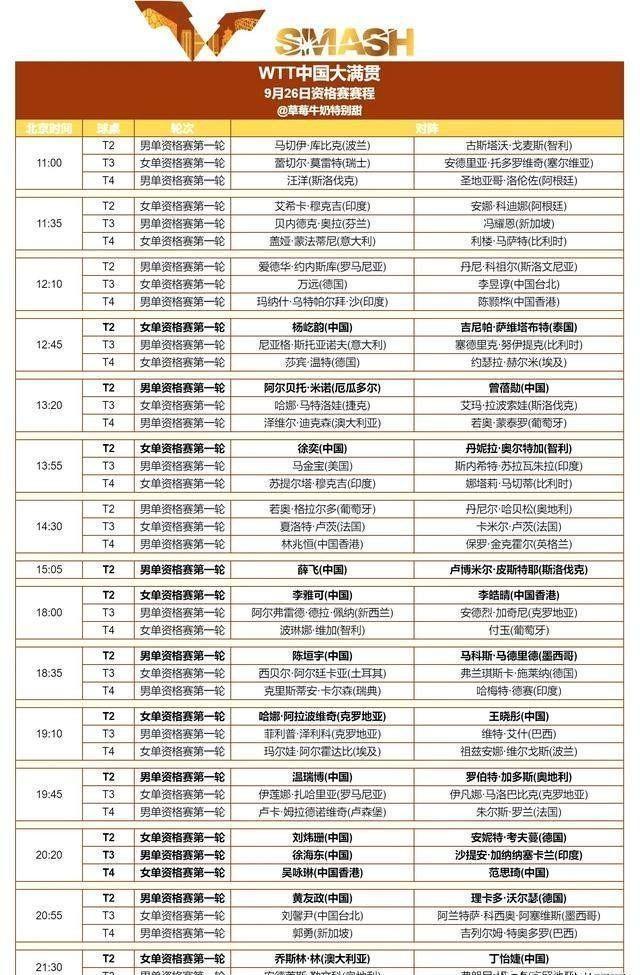 樂訊手機(jī)高手最新版，引領(lǐng)智能生活的全新體驗(yàn)