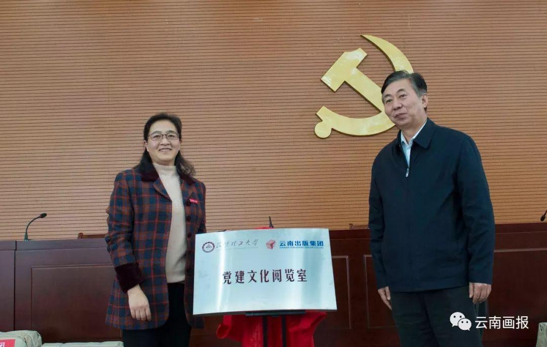 云南旅游最新新聞曝光，揭開神秘面紗下的新篇章
