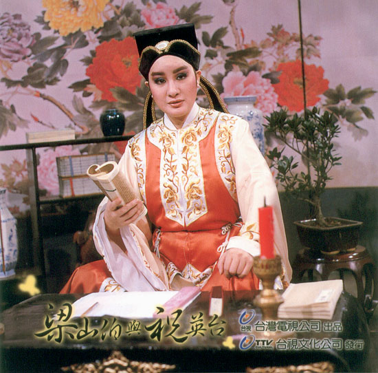 楊麗花最新消息，綻放的藝術(shù)人生新篇章