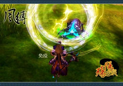 天命為凰，最新版205的奇幻之旅