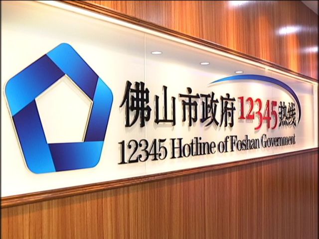 佛山移門(mén)師傅最新招聘——打造專(zhuān)業(yè)團(tuán)隊(duì)，共筑美好未來(lái)