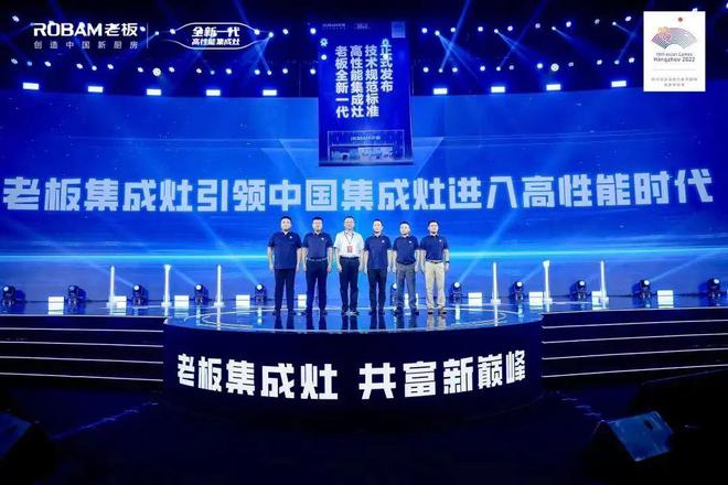 鑫昌龍最新消息，引領(lǐng)行業(yè)變革，鑄就輝煌未來