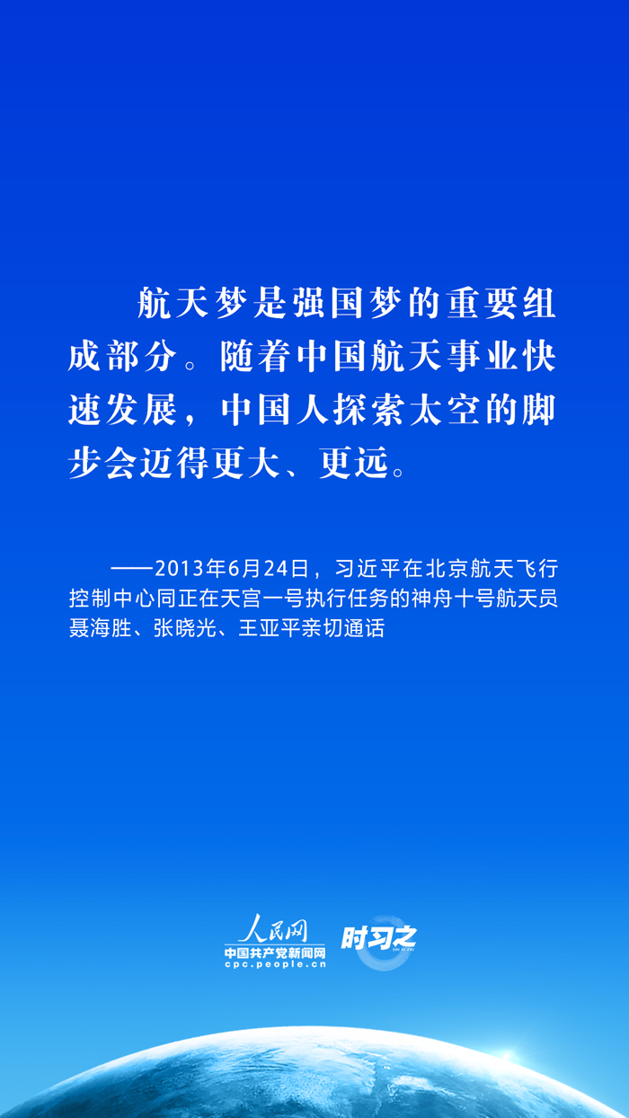 唐立培最新消息，探索前沿，引領(lǐng)未來