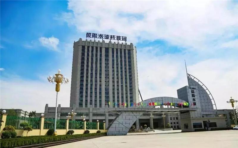 晨陽(yáng)水漆最新廣告圖集，展現(xiàn)品牌魅力與時(shí)代風(fēng)采