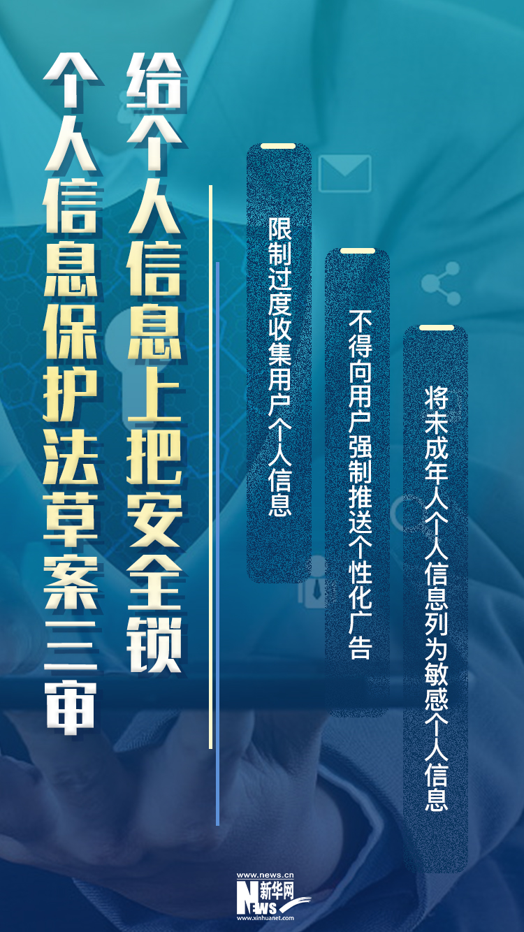黎火輝最新消息，揭開新的篇章