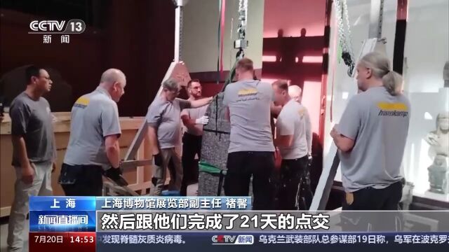 牟平鄒捷最新消息，揭開神秘面紗下的真相