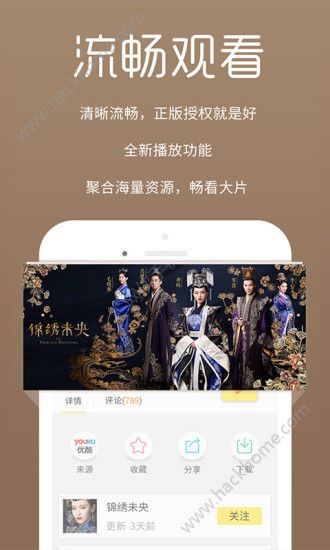 影音先鋒5566最新地址，探索影音世界的無盡魅力