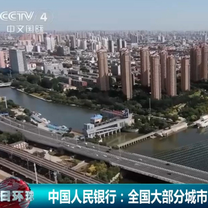 臨澧棚改最新消息，城市更新，民生優(yōu)先