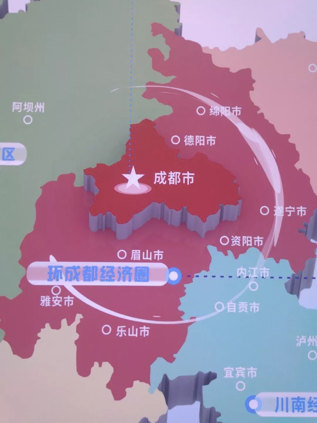 粵港澳最新消息，區(qū)域合作邁向新的發(fā)展階段