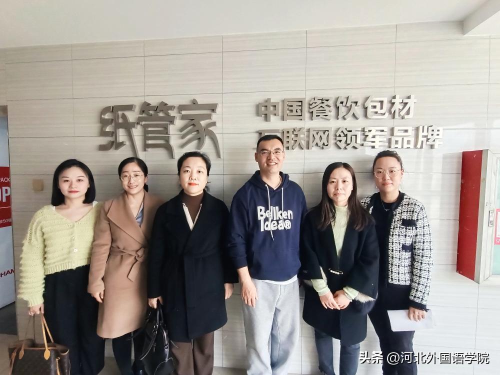 元氏新樓盤最新消息，繁榮城市的新篇章