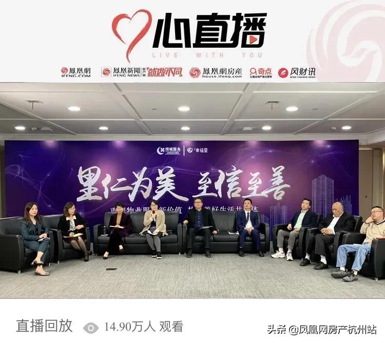綠城事件最新消息，全面解析事件進(jìn)展與影響
