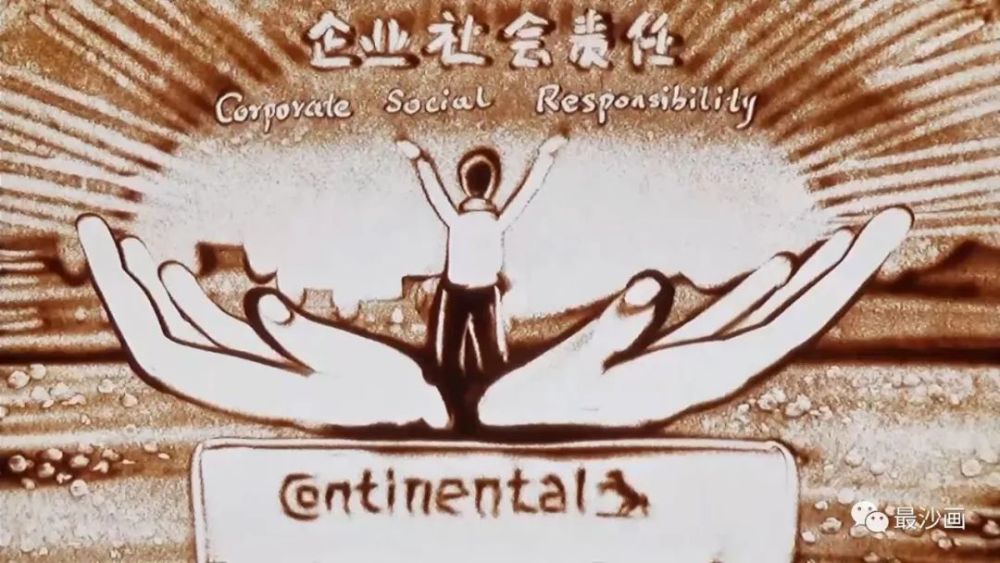 常熟大陸汽車最新招聘動態(tài)，引領未來汽車產業(yè)的卓越人才招募之旅