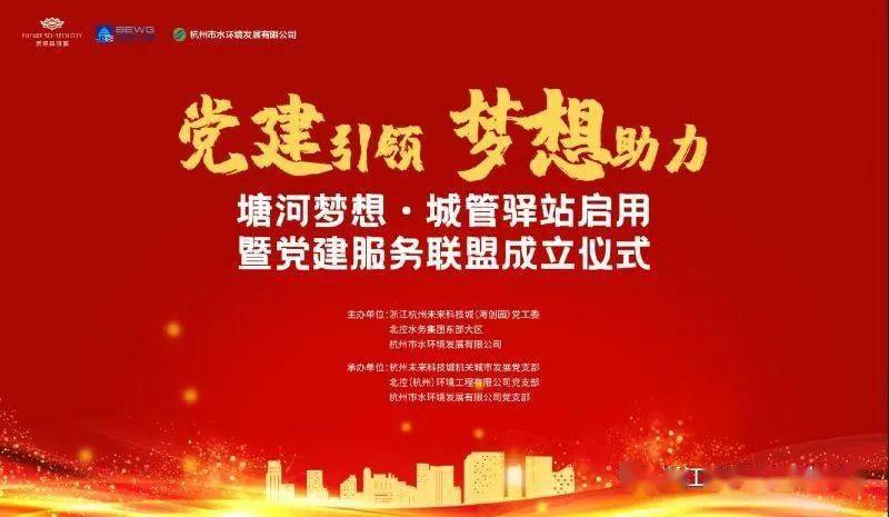 最新不銹鋼門廠招工啟事，探索職業(yè)新機遇，共鑄輝煌未來